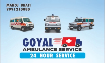 DMMRK ambulance fleet — 24 hour ambulance service in Faridabad and nearby areas